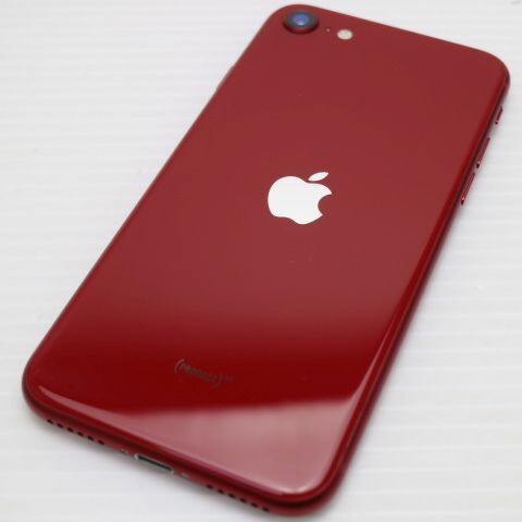 iPhone SE3 第3世代 128GB プロダクトレッド SIMフリー 中古 スマホ 白ロム【新品同様】保証付き 赤ロム保証(サムネイル2枚目)