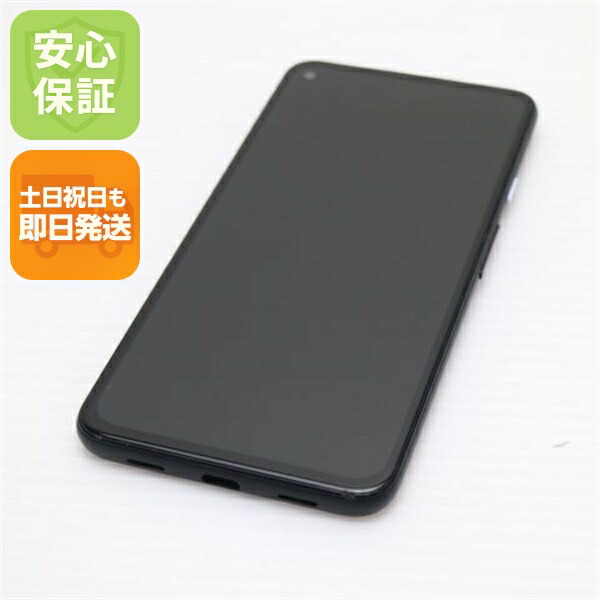 Pixel 4a の中古スマホ一覧