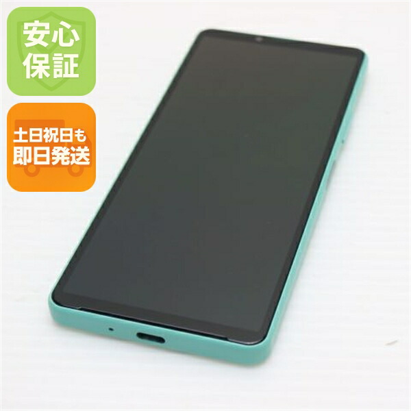 Xperia 10 IV の中古スマホ一覧