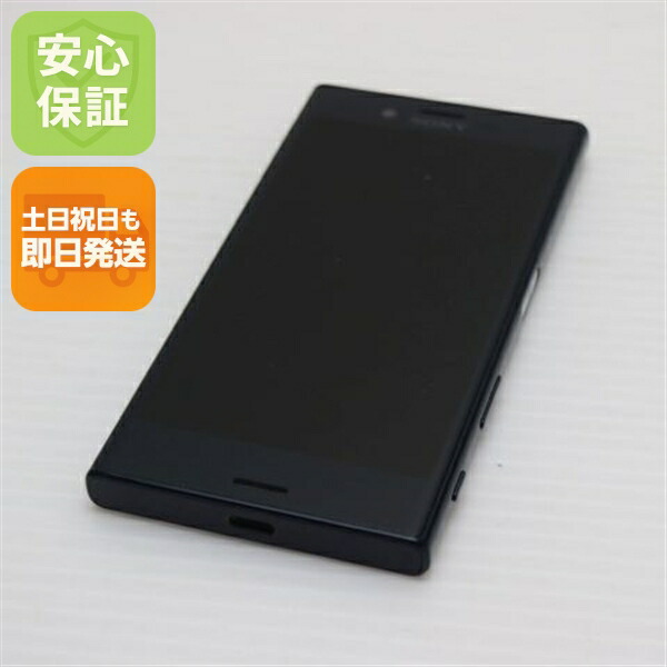 Xperia X Compact の中古スマホ一覧