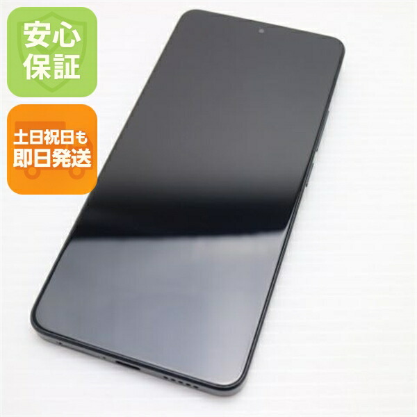 Redmi Note 13 Pro 5G ミッドナイトブラック SIMフリー 中古 スマホ Xiaomi【新品同様】保証付き 赤ロム保証