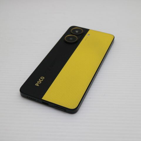 POCO X7 Pro 256GB イエロー SIMフリー 中古 スマホ Xiaomi【新品同様】保証付き 赤ロム保証(サムネイル2枚目)