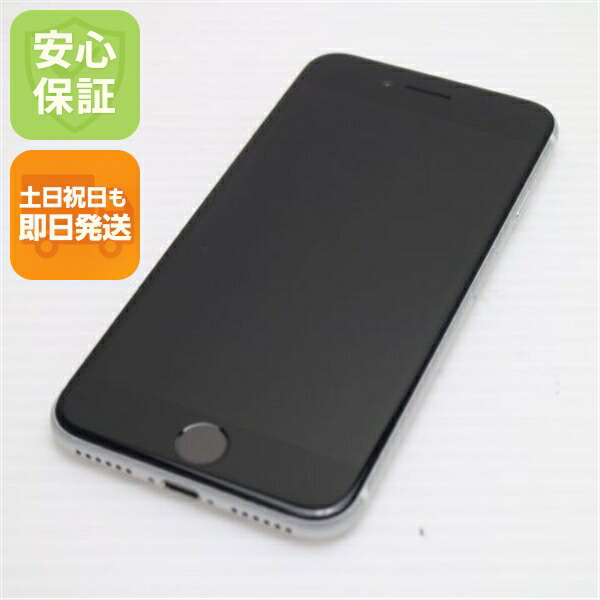 iPhone SE 第2世代 128GB ホワイト SIMフリー 中古 スマホ 白ロム【美品】保証付き 赤ロム保証