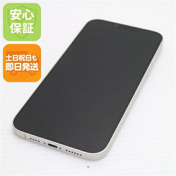 iPhone 14 Plus 256GB スターライト SIMフリー 中古 スマホ【超美品】保証付き 赤ロム保証