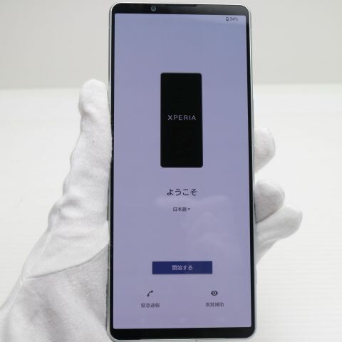 Xperia 1 IV XQ-CT44 アイスホワイト SIMフリー 中古 スマホ SONY【美品】保証付き 赤ロム保証(サムネイル2枚目)