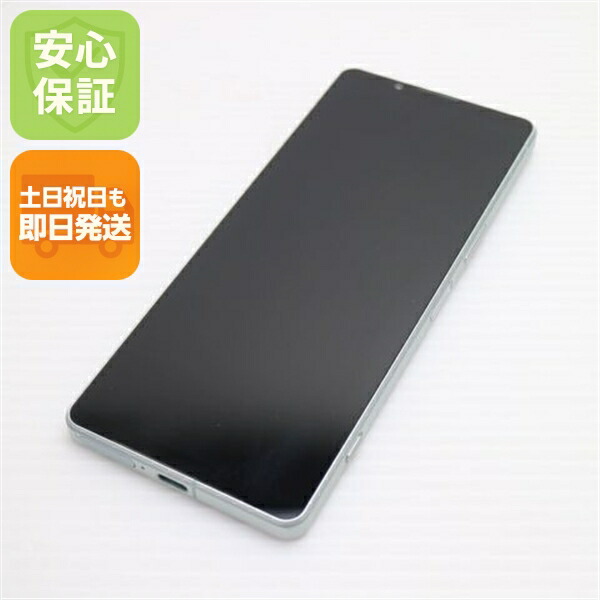 Xperia 1 IV XQ-CT44 アイスホワイト SIMフリー 中古 スマホ SONY【美品】保証付き 赤ロム保証