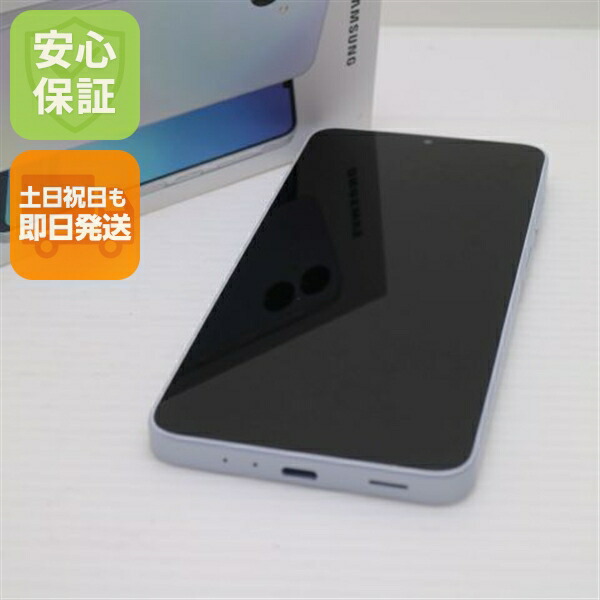 Galaxy A25 5G の中古スマホ一覧