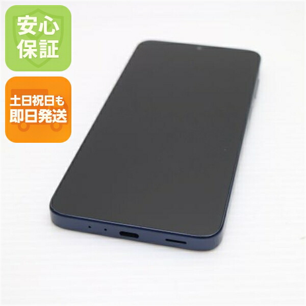 Galaxy A25 5G ブラック SIMフリー 中古 スマホ SAMSUNG【美品】保証付き 赤ロム保証