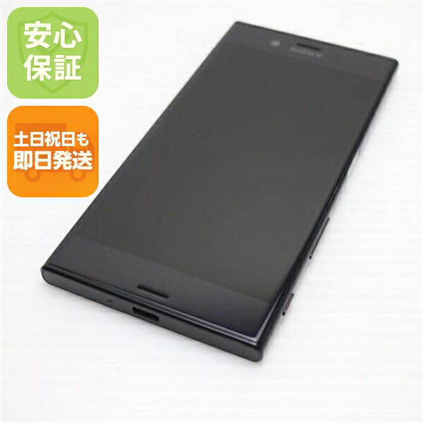 Xperia XZ SOV34 ミネラルブラック au 中古 スマホ SONY 白ロム【超美品】保証付き 赤ロム保証