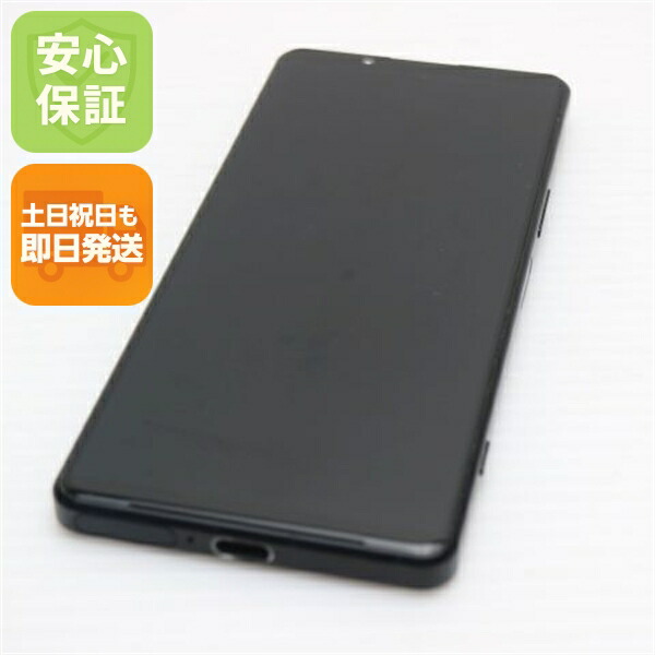 Xperia 5 IV の中古スマホ一覧