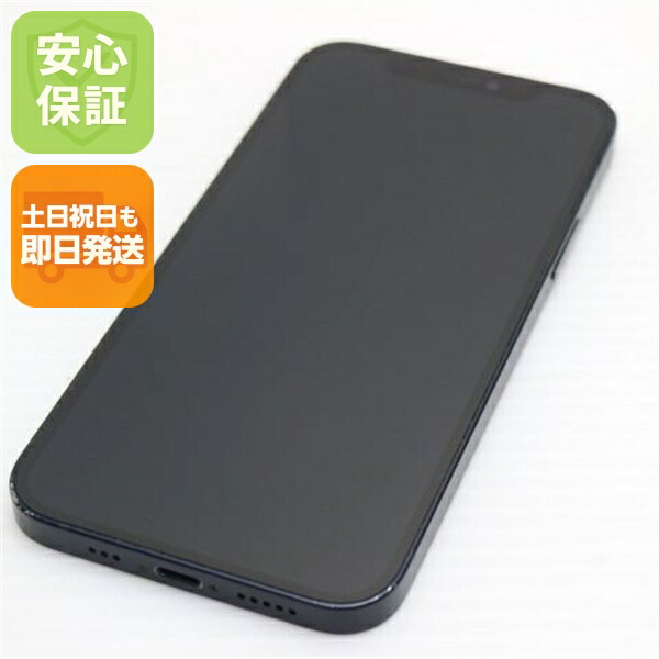 iPhone 12 128GB ブラック SIMフリー 中古 スマホ 白ロム Apple【美品】保証付き 赤ロム保証