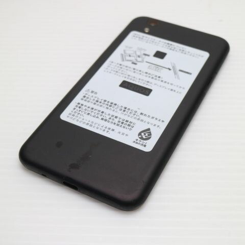 AQUOS sense SH-01K ブラック docomo 中古 スマホ スマホ 白ロム SHARP【美品】保証付き 赤ロム保証(サムネイル2枚目)