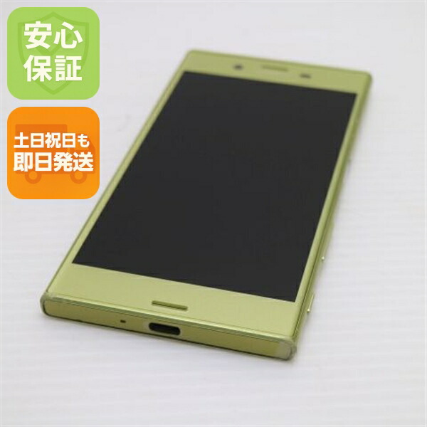 Sony Xperia XZs 中古スマホ
