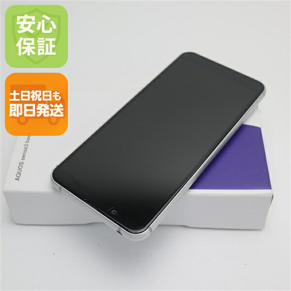 AQUOS sense3 basic の中古スマホ一覧