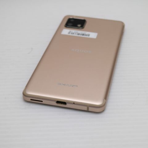 AQUOS sense4 lite SH-RM15 ライトカッパー SIMフリー 中古 スマホ 白ロム SHARP【超美品】保証付き 赤ロム保証(サムネイル2枚目)