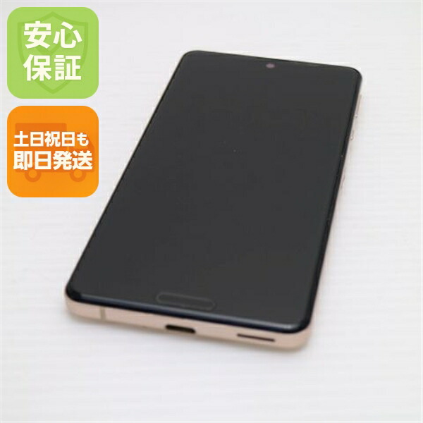 AQUOS sense4 lite の中古スマホ一覧