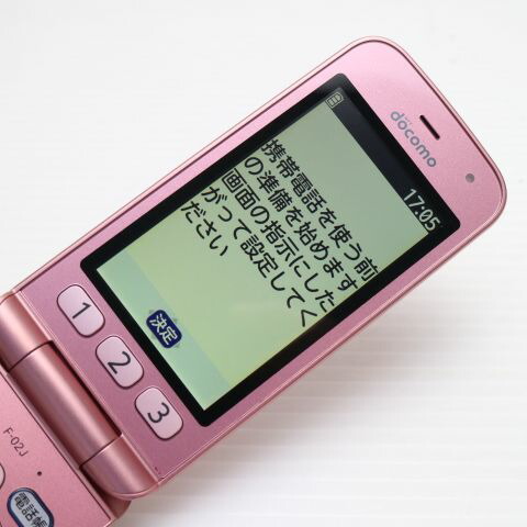 らくらくホン F-02J ピンク docomo 中古 ガラケー 富士通 白ロム【超美品】保証付き 赤ロム保証(サムネイル3枚目)