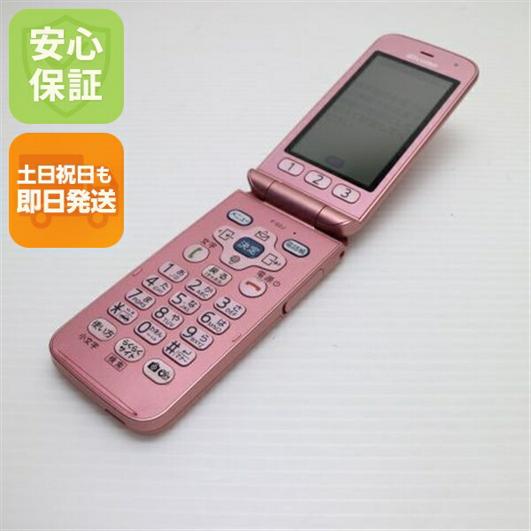 らくらくホン F-02J ピンク docomo 中古 ガラケー 富士通 白ロム【超美品】保証付き 赤ロム保証