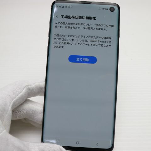 Galaxy S10 SC-03L プリズムホワイト docomo 中古 スマホ 白ロム【良品中古】保証付き 赤ロム保証(サムネイル3枚目)