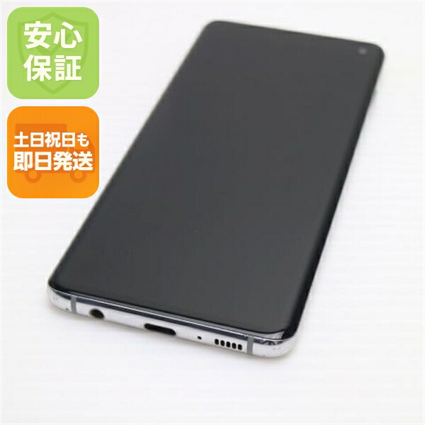 Galaxy S10 の中古スマホ一覧