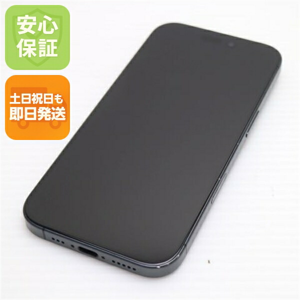 iPhone 17 の中古スマホ一覧