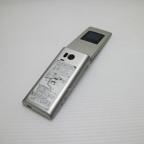 かんたん携帯9 505SH シルバー SoftBank 中古 白ロム ガラケー SHARP【良品中古】保証付き 赤ロム保証(サムネイル2枚目)