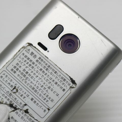 かんたん携帯9 505SH シルバー SoftBank 中古 白ロム ガラケー SHARP【良品中古】保証付き 赤ロム保証(サムネイル3枚目)