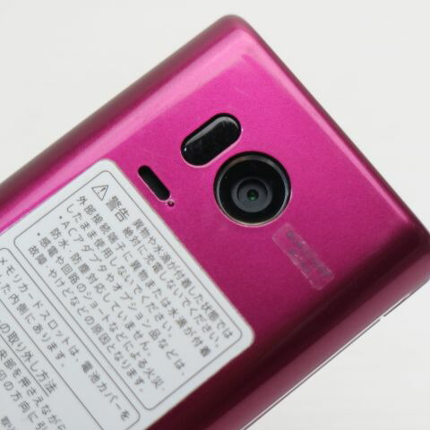かんたん携帯9 505SH ワインレッド SoftBank 中古 白ロム ガラケー SHARP【美品】保証付き 赤ロム保証(サムネイル3枚目)