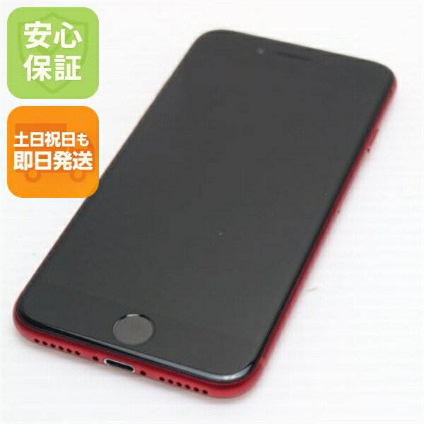 iPhone SE 第2世代 256GB レッド SIMフリー 中古 スマホ 白ロム【新品同様】保証付き 赤ロム保証