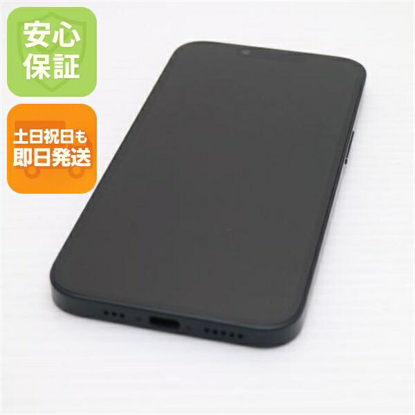 Apple iPhone 16e 中古スマホ