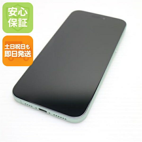 iPhone 15 Plus 128GB グリーン SIMフリー 中古 スマホ Apple【超美品】保証付き 赤ロム保証