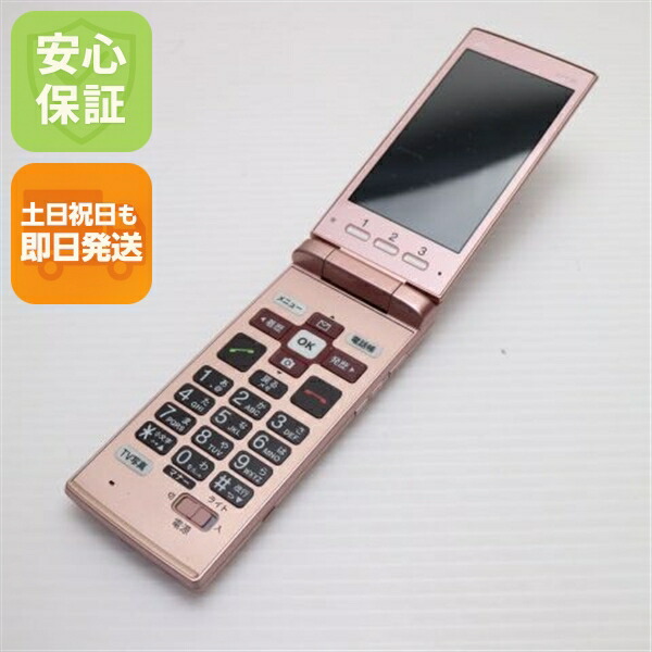 かんたんケータイ KYF36 ピンク au 中古 ガラケー KYOCERA 白ロム【良品中古】保証付き 赤ロム保証