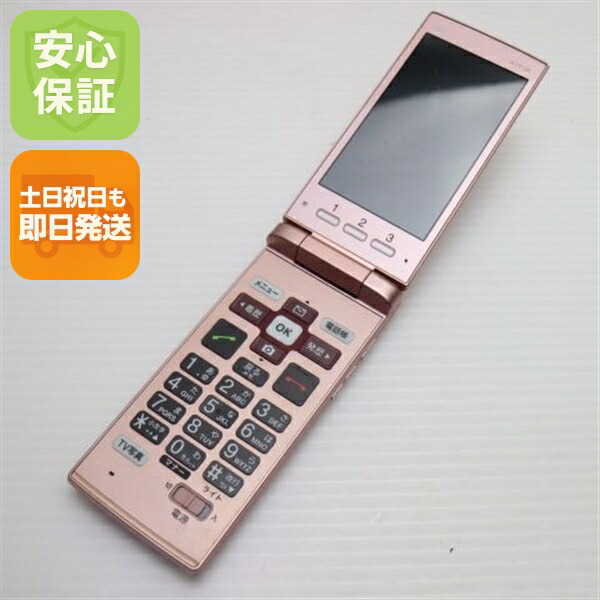 かんたんケータイ KYF36 ピンク au 中古 ガラケー KYOCERA 白ロム【良品中古】保証付き 赤ロム保証