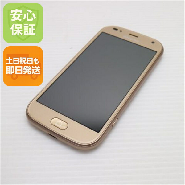 らくらくスマートフォン me F-01L ゴールド docomo 中古 スマホ 白ロム【超美品】保証付き 赤ロム保証