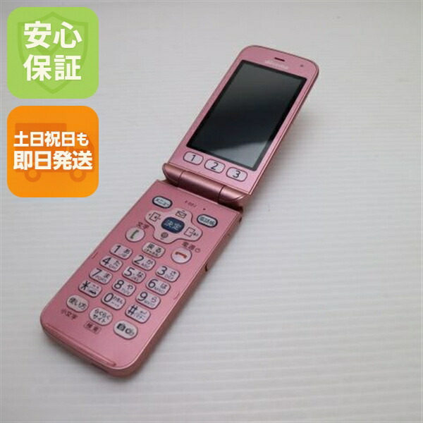 らくらくホン F-02J ピンク docomo 中古 ガラケー 富士通 白ロム【良品中古】保証付き 赤ロム保証