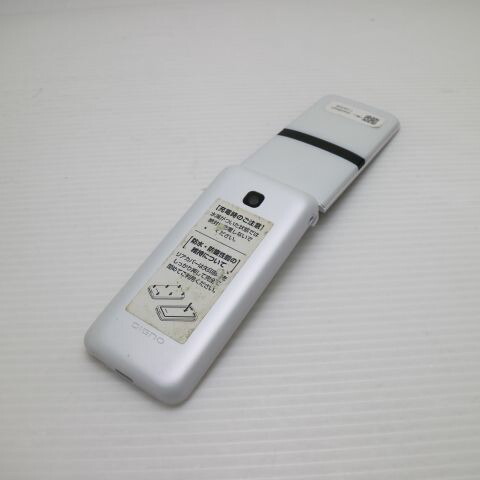 DIGNO ケータイ KY-42C ホワイト docomo 中古 ガラケー 京セラ【超美品】保証付き 赤ロム保証(サムネイル2枚目)