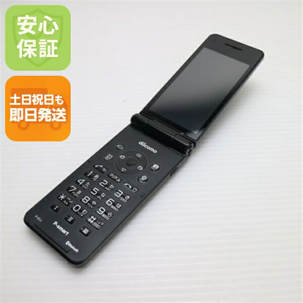 P-smart ケータイ P-01J ブラック docomo 中古 ガラケー Panasonic 白ロム【良品中古】保証付き 赤ロム保証