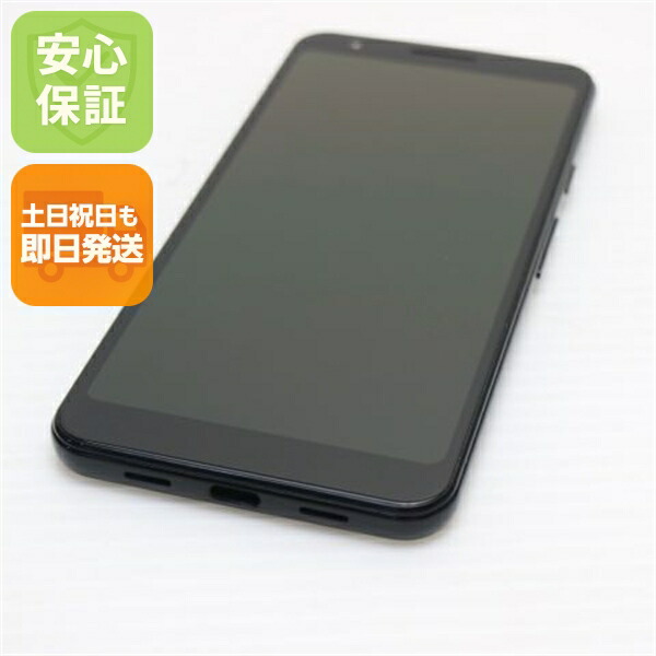 Pixel 3a ジャストブラック SIMフリー 中古 Google スマホ 白ロム【超美品】保証付き 赤ロム保証