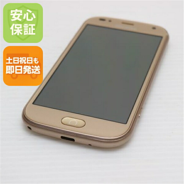 らくらくスマートフォン me F-01L ゴールド docomo 中古 スマホ 白ロム【新品同様】保証付き 赤ロム保証
