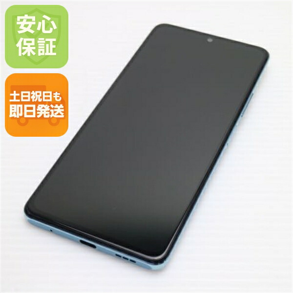 Xiaomi Redmi Note 10 Pro 中古スマホ