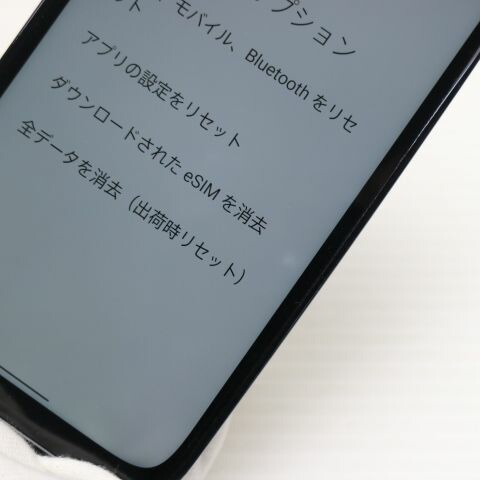 BALMUDA Phone 128GB ブラック SIMフリー 中古【超美品】保証付き 赤ロム保証(サムネイル2枚目)