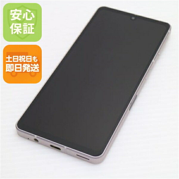 AQUOS sense7 SHG10 ライトカッパー au 中古 スマホ【超美品】保証付き 赤ロム保証