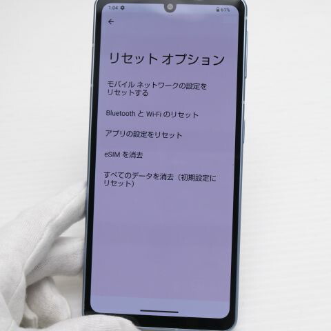 AQUOS sense7 SHG10 ブルー au 中古 スマホ【超美品】保証付き 赤ロム保証(サムネイル3枚目)