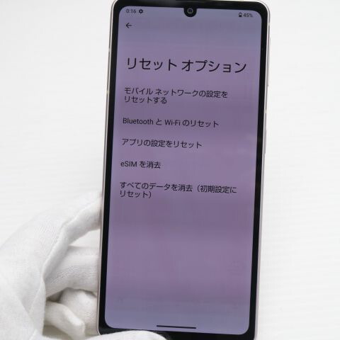 AQUOS sense7 SHG10 ライトカッパー au 中古 スマホ【超美品】保証付き 赤ロム保証(サムネイル3枚目)
