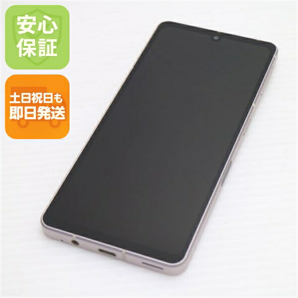 AQUOS sense7 SHG10 ライトカッパー au 中古 スマホ【超美品】保証付き 赤ロム保証