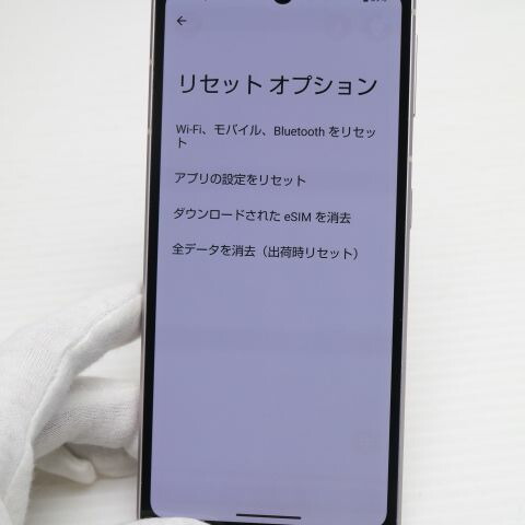 AQUOS sense7 SHG10 ライトカッパー au 中古 スマホ【超美品】保証付き 赤ロム保証(サムネイル3枚目)