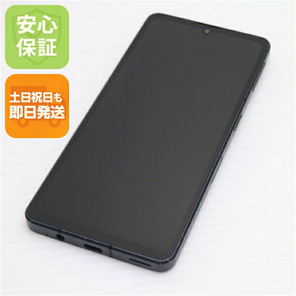 AQUOS sense7 SHG10 ブラック au 中古 スマホ【美品】保証付き 赤ロム保証