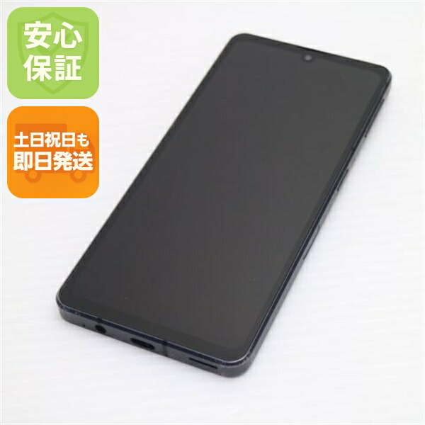 AQUOS sense7 SHG10 ブラック au 中古 スマホ【良品中古】保証付き 赤ロム保証