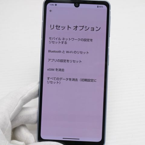 AQUOS sense7 SHG10 ブルー au 中古 スマホ【超美品】保証付き 赤ロム保証(サムネイル3枚目)
