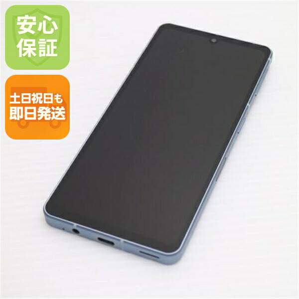 AQUOS sense7 SHG10 ブルー au 中古 スマホ【超美品】保証付き 赤ロム保証